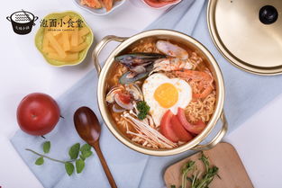 大城小锅泡面小食堂 小食杂新模式撬动新需求