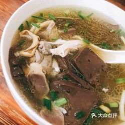 乡村老鸡汤面馆的小杂汤好不好吃 用户评价口味怎么样 南京美食小杂汤实拍图片 大众点评