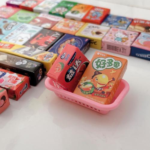 迷你小零食仿真零食diy美食微缩超市解压玩具模型超小过家家玩具